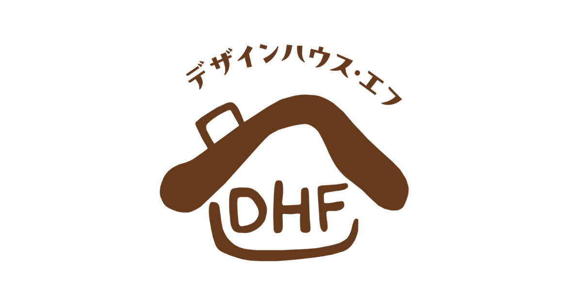 ハンドメイド家具｜埼玉で海外テイストの注文住宅ならデザインハウス・エフ