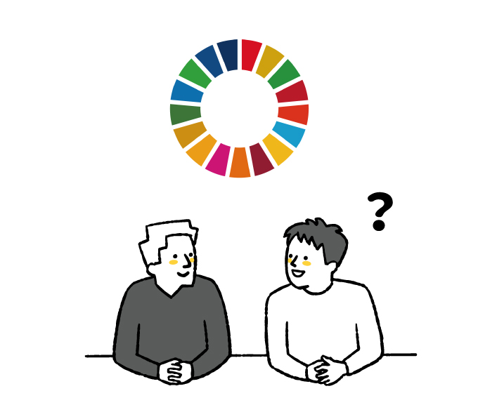 SDGs