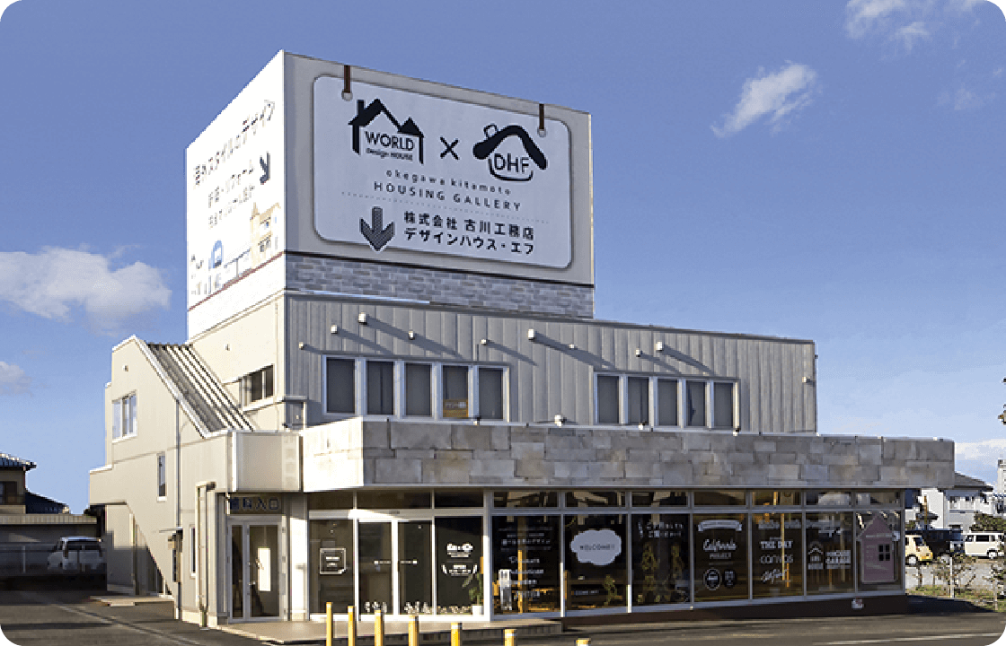 pic_store_okegawa